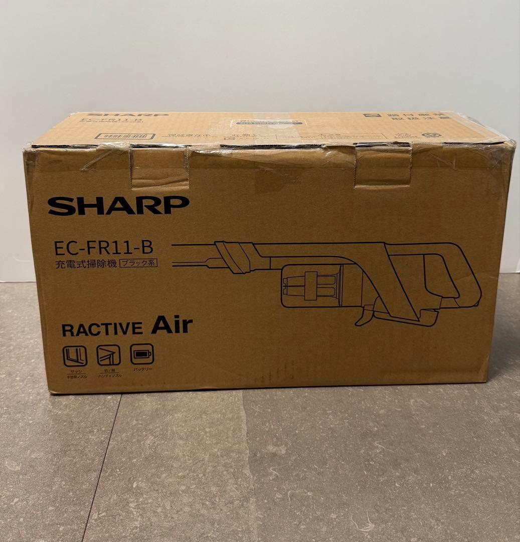 シャープ◇コードレススティック掃除機 RACTIVE Air EC-FR11-B