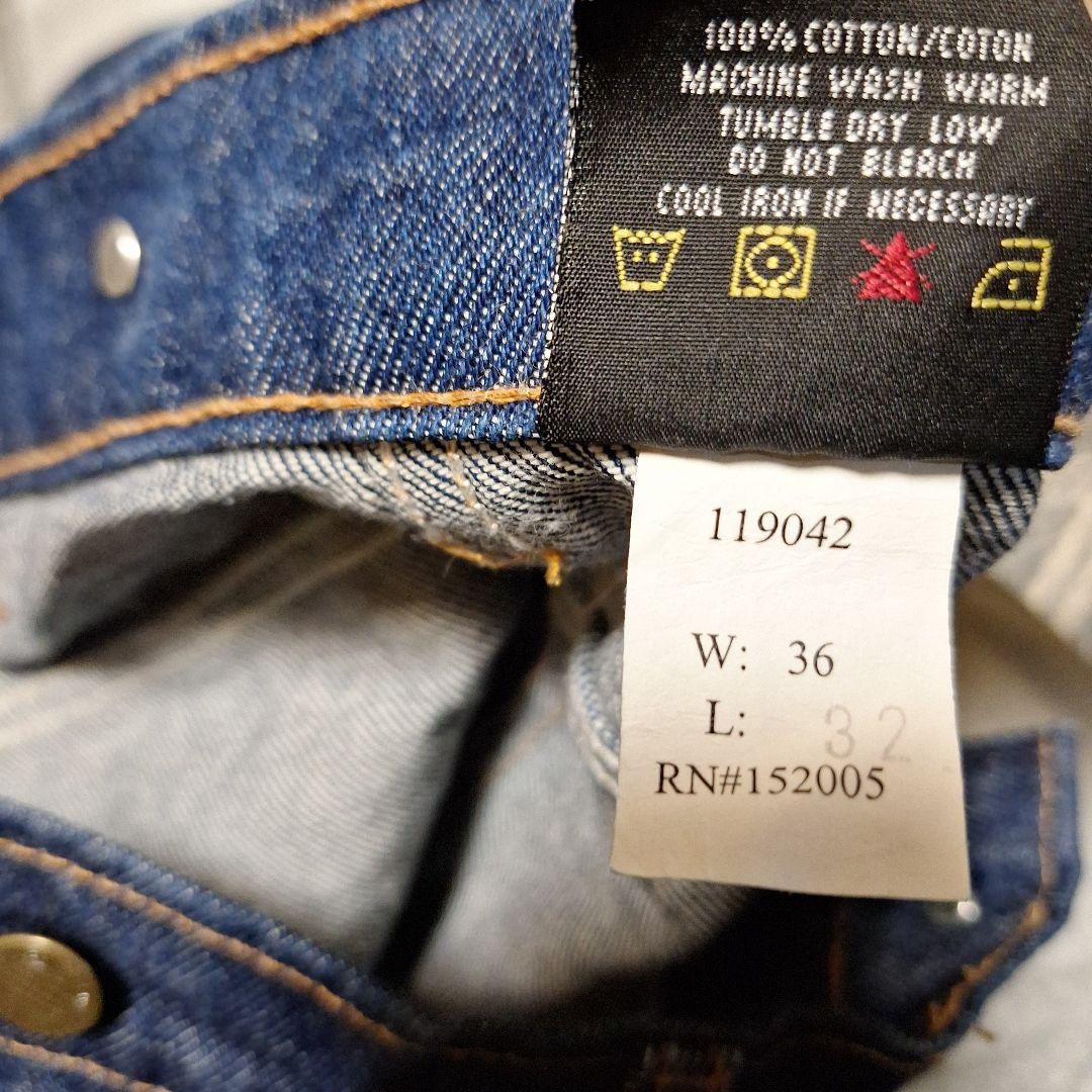 PRISON BLUES ワークジーンズ サスペンダーボタン リジッドブルー