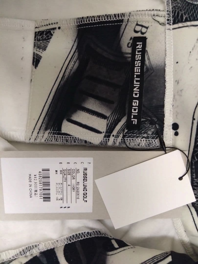 ラッセルノ ドル紙幣デザイン 　ボンディングパーカー