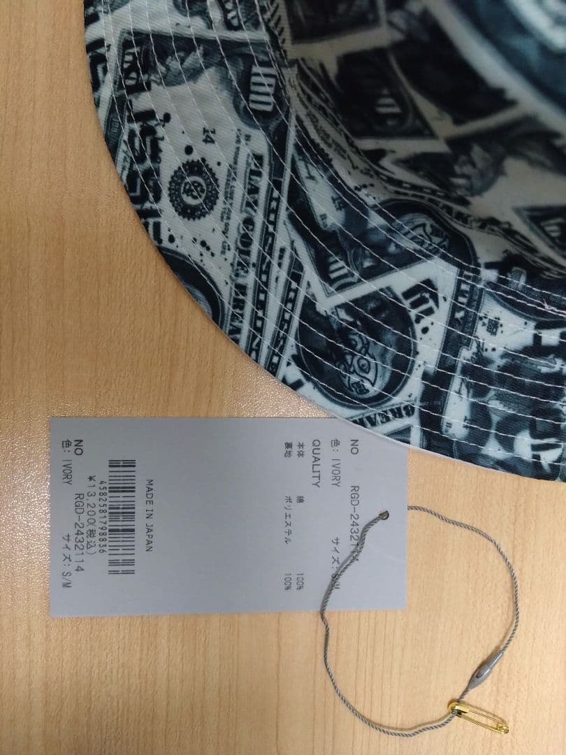 ラッセルノ ドル紙幣デザイン 　ボンディングパーカー