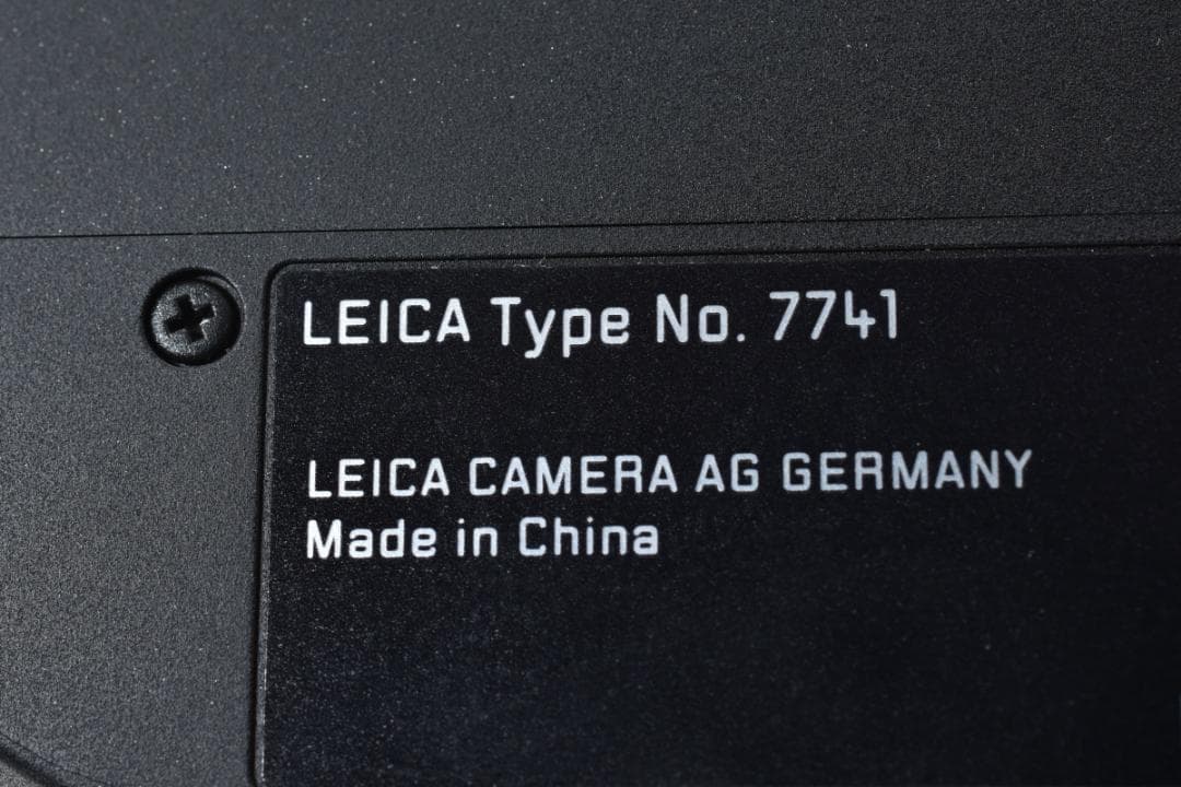 動確済 ライカ Leica V-LUX 5 Typ 7741 #652