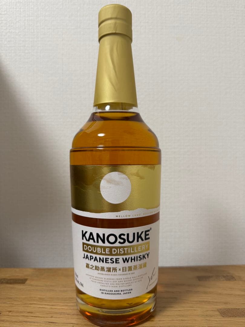 【国内正規品・新品未開封】嘉之助 ダブルディスティラリー ウイスキー【箱付】
