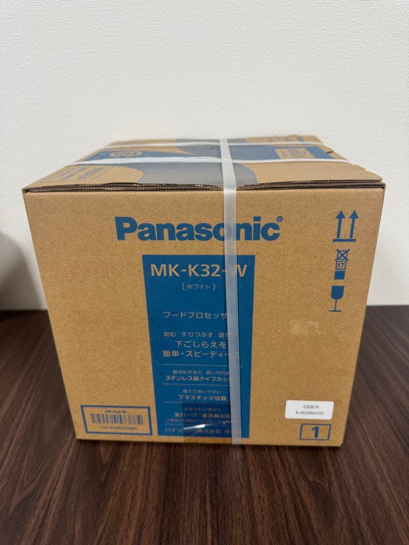ぽんさ様用【未開封未使用品】Panasonic MK-K32-W