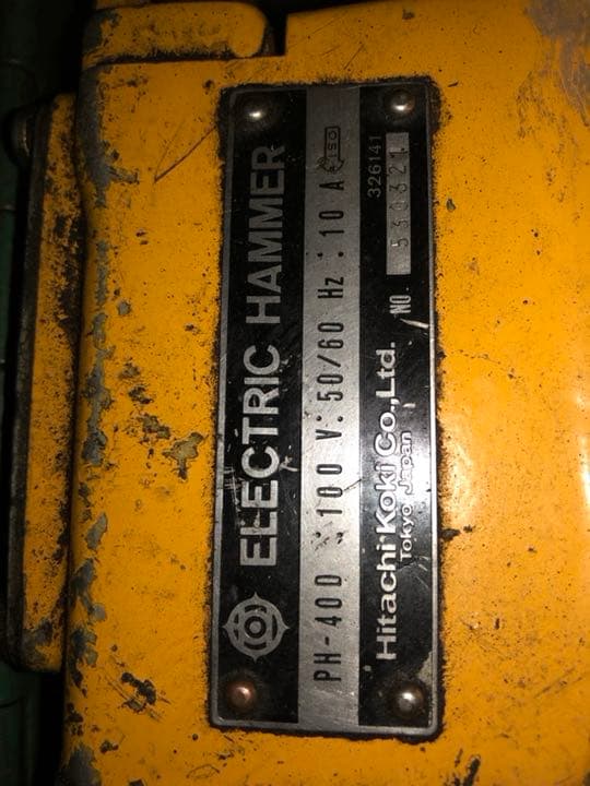 値下げ 日立  ＰＨ400 工事道具