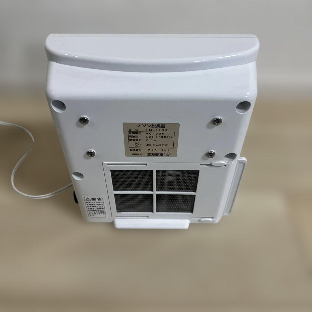 AIR BUSTER オゾン脱臭機 TM-11SF タムラテコ