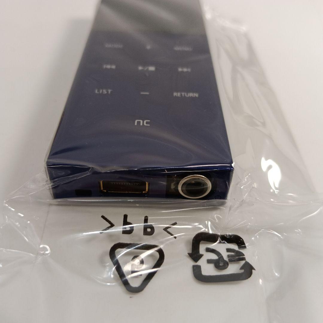 Panasonic SV-SD870N-A SDオーディオプレーヤー　上162