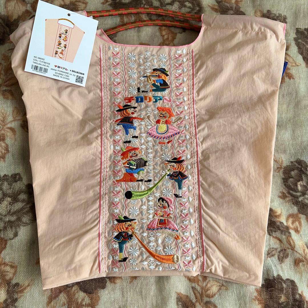 【おまけ付】ボールアンドチェーン コラボバッグチロリアンテープ柄 ピンク／千鳥屋
