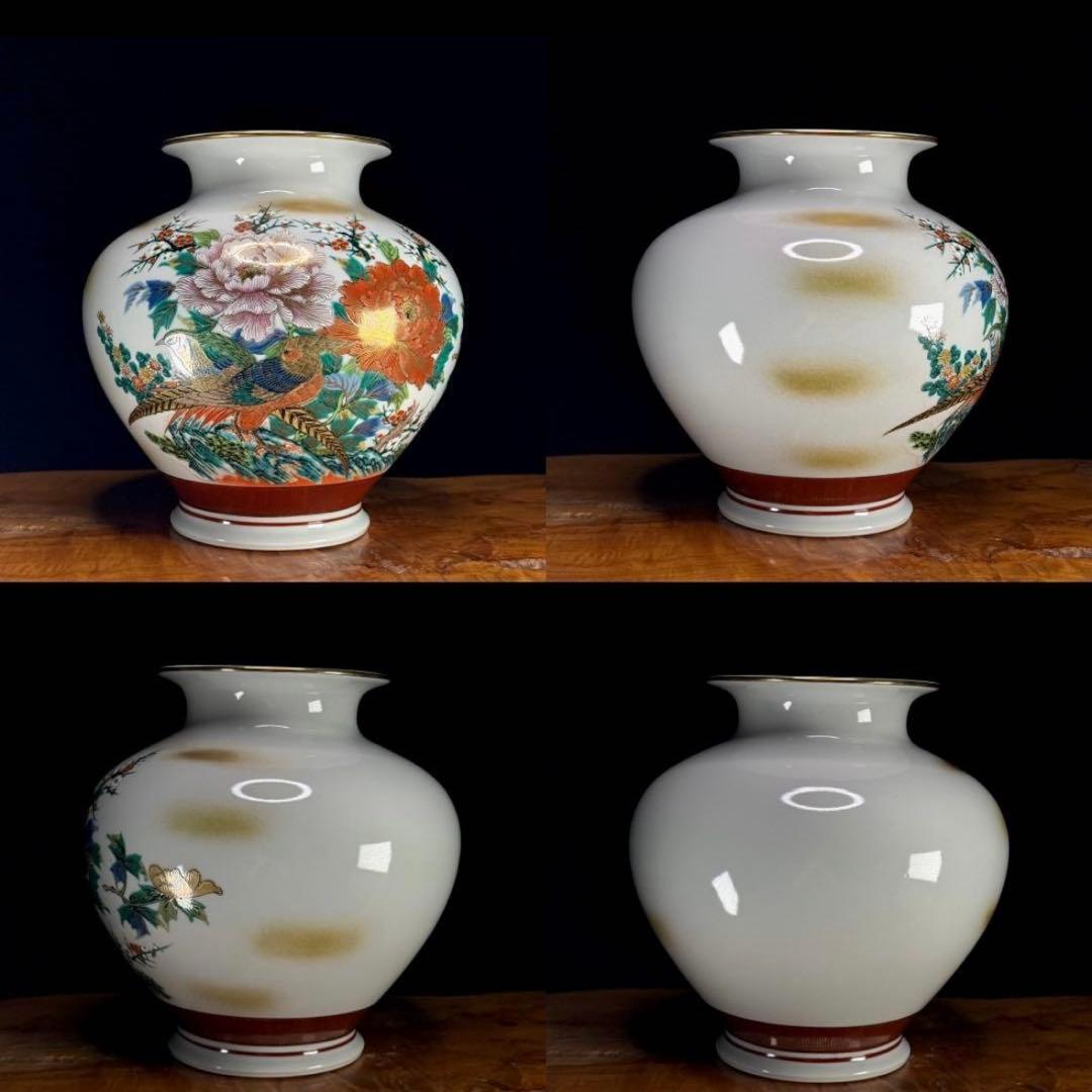 美品　九谷焼　陶勝造　金彩色絵花鳥図　花瓶　高さ26cm
