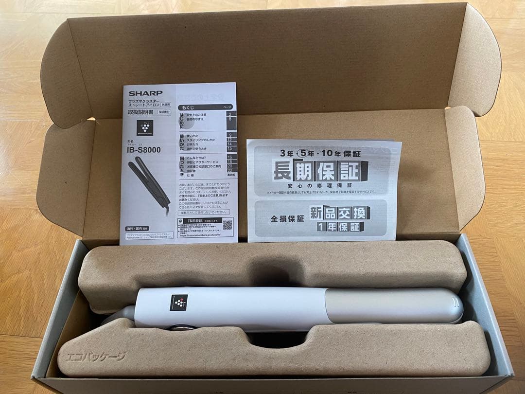 北*郎様 シャープ IBS8000 プラズマクラスター ヘアアイロン ホワイト