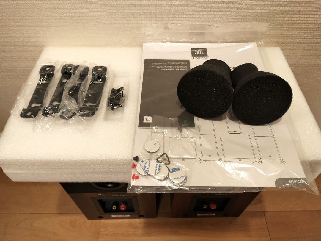 JBL STAGE A120 【美品・付属品完備】 Wood color