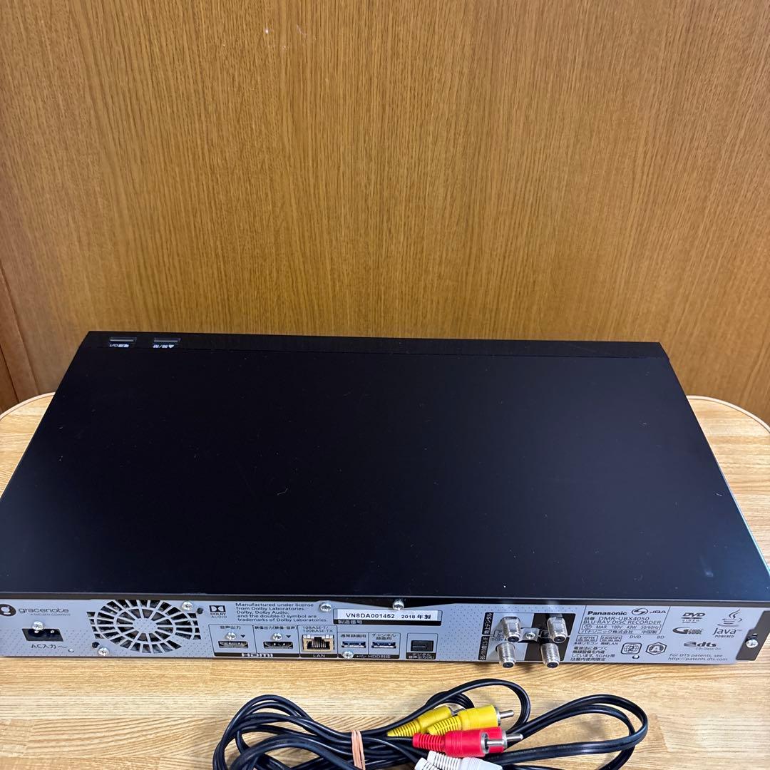 Panasonic DMR-UBX4050 ブルーレイディスクレコーダー