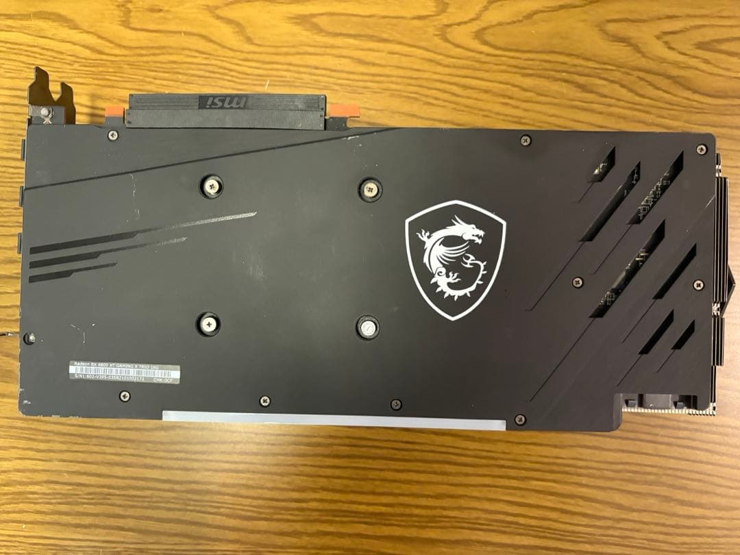 MSI RadeonRX6800XTトリプルファン グラフィックボード