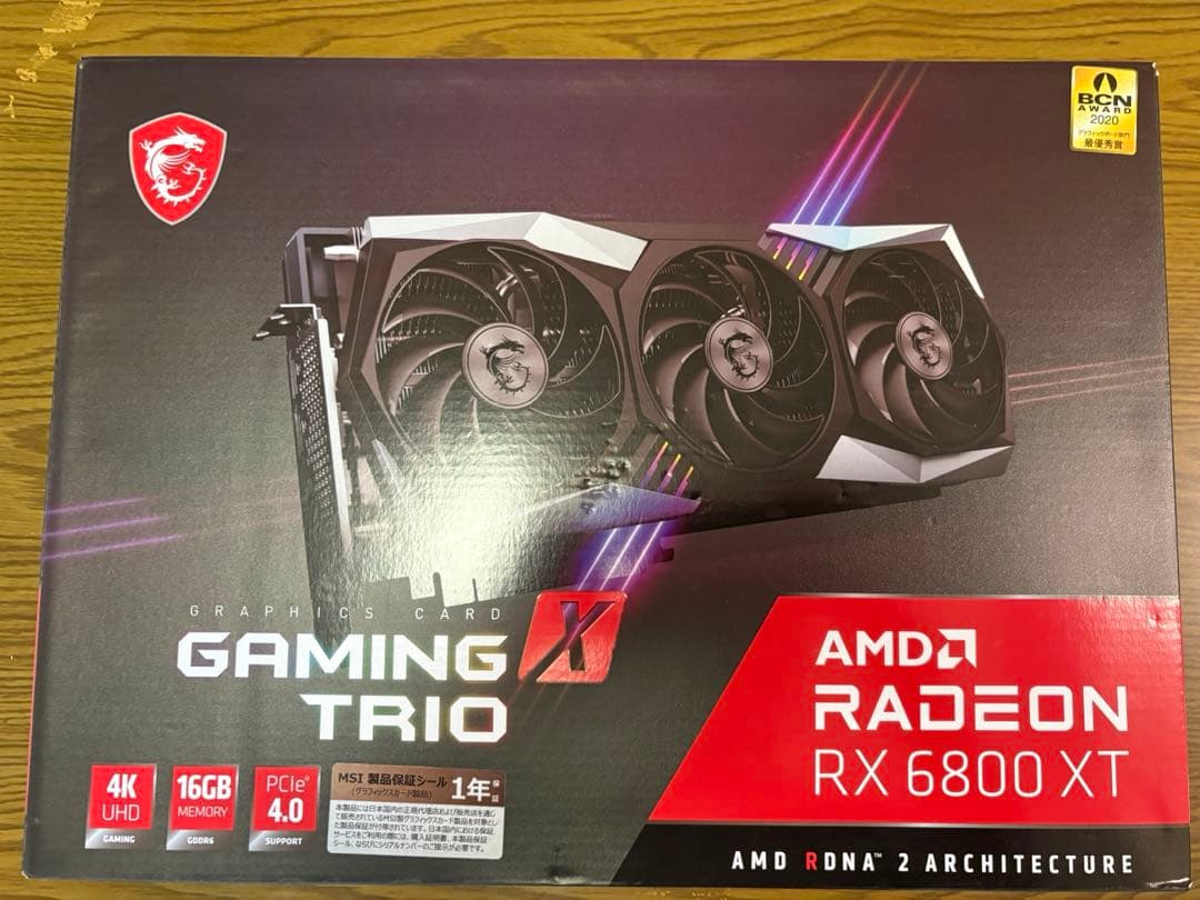 MSI RadeonRX6800XTトリプルファン グラフィックボード