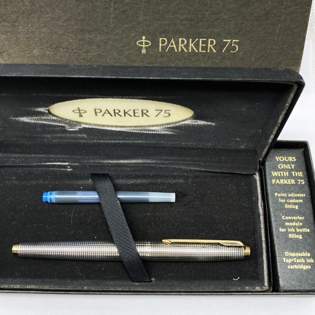 レア パーカー75 初期型 スターリングシルバー 万年筆 ケース付き