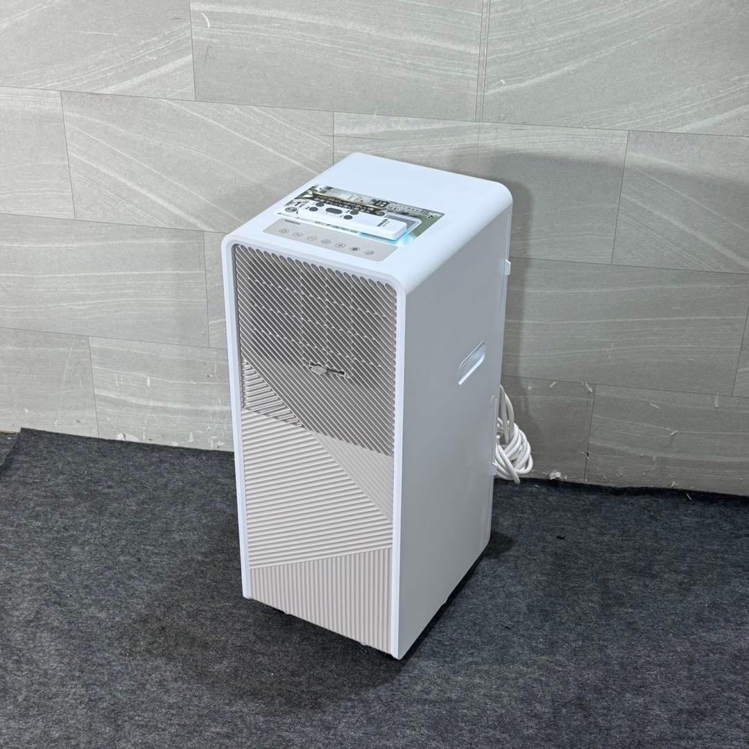 山善 移動式クーラー REC-S20 冷房 エアコン 2025年製 d4596