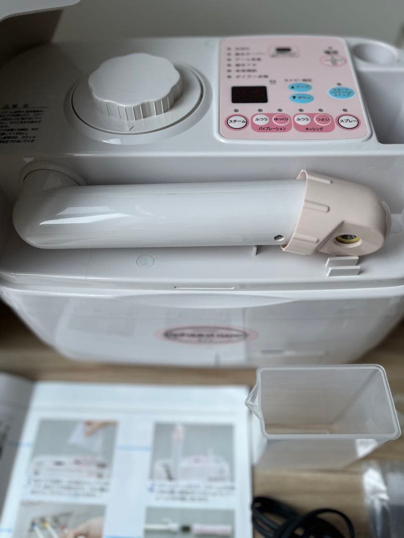 メナード　アルフェストハンディライト　エステ機器　スチーマー　美容　エステ開業