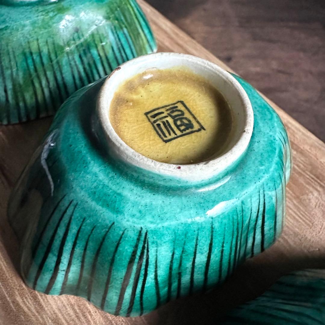 【希少】　古九谷　吉田屋窯　孔雀の羽　角福　豆鉢　五客　小皿　豆皿　再興九谷