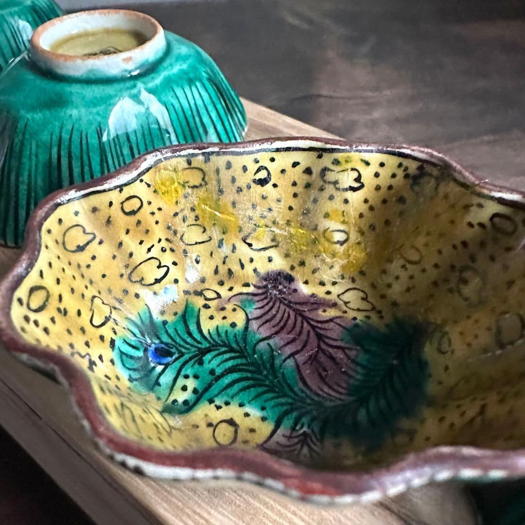 【希少】　古九谷　吉田屋窯　孔雀の羽　角福　豆鉢　五客　小皿　豆皿　再興九谷