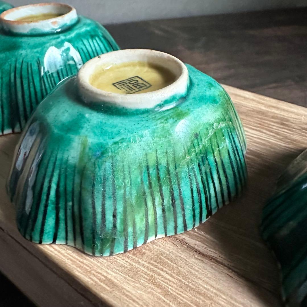 【希少】　古九谷　吉田屋窯　孔雀の羽　角福　豆鉢　五客　小皿　豆皿　再興九谷