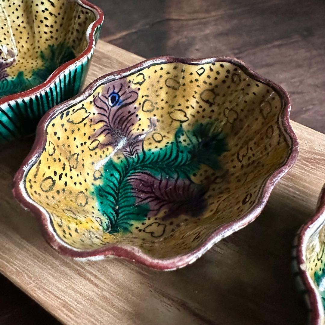 【希少】　古九谷　吉田屋窯　孔雀の羽　角福　豆鉢　五客　小皿　豆皿　再興九谷