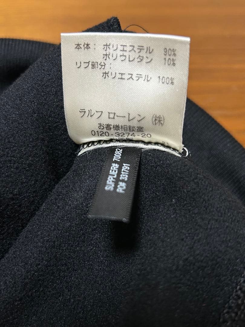 ラルフローレンRLX＊フルジップジャージジャケットBLACK✖️RED/S試着のみ