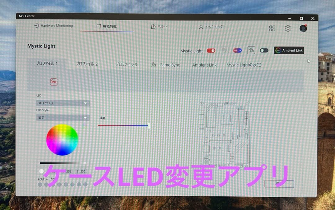 【新品】 ゲーミングPC RYZEN7 9700X RX9070XT 32GB