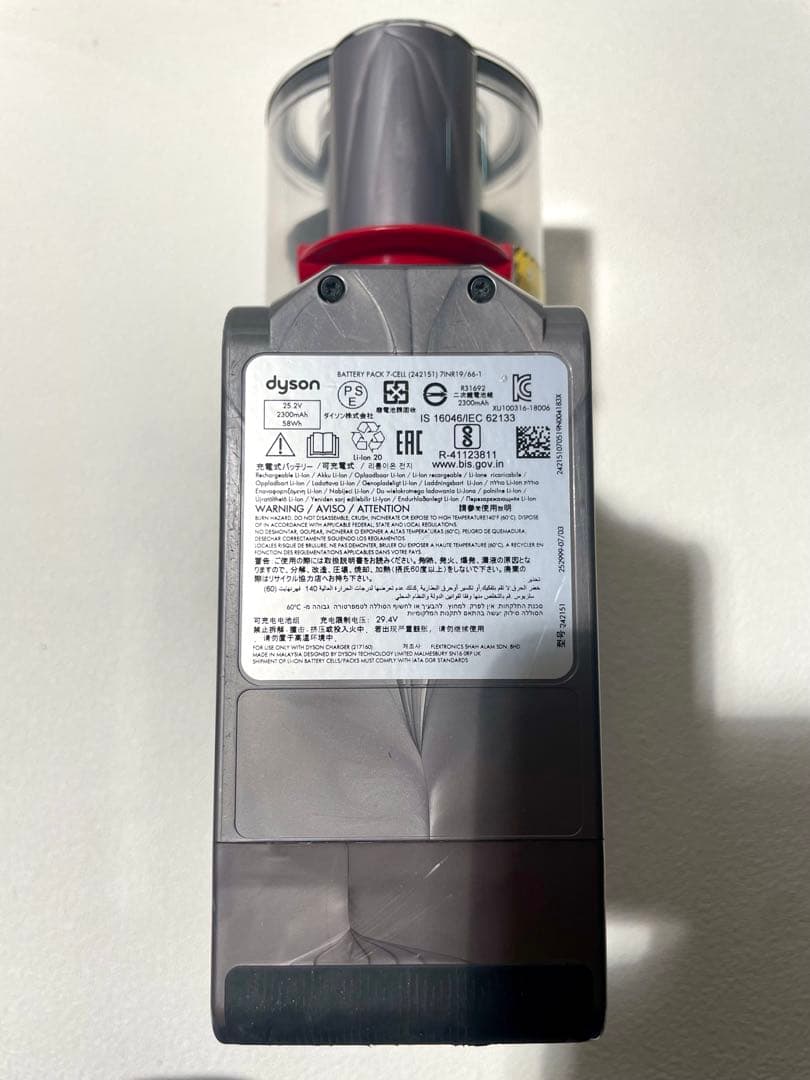 ダイソンV10 SV12 サイクロン式掃除機