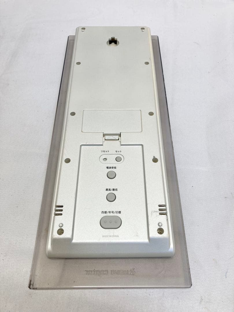 確認用　CASIO 温度・湿度計付電波掛時計　IDC-200J