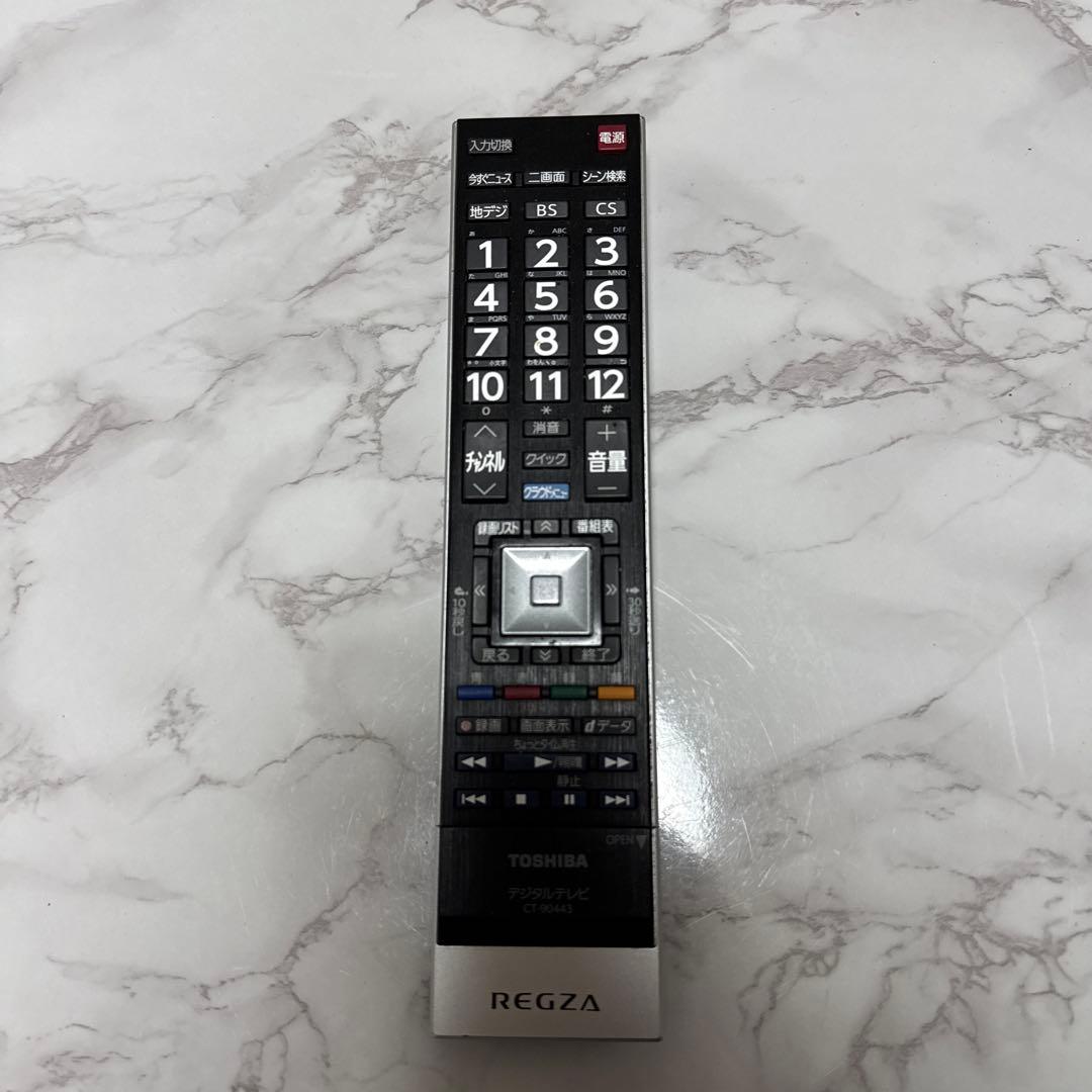 【美品】42型液晶テレビ REGZA 42Z8