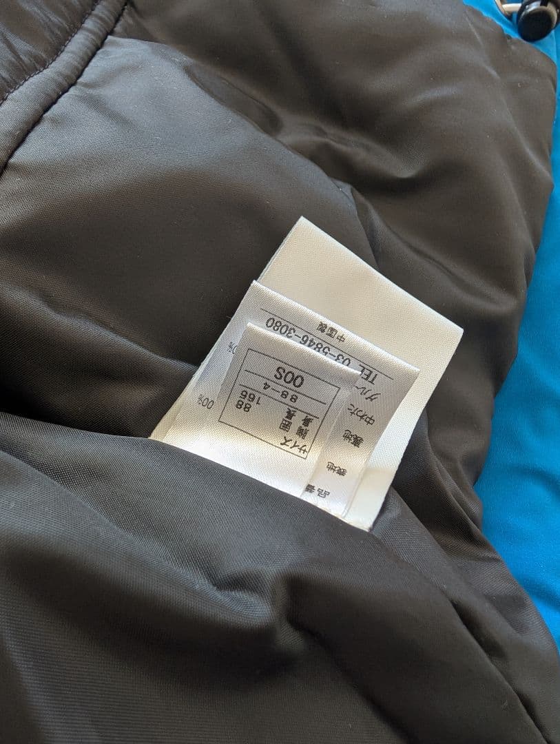 上下セット【新品未使用】 LANGE スキーウエア