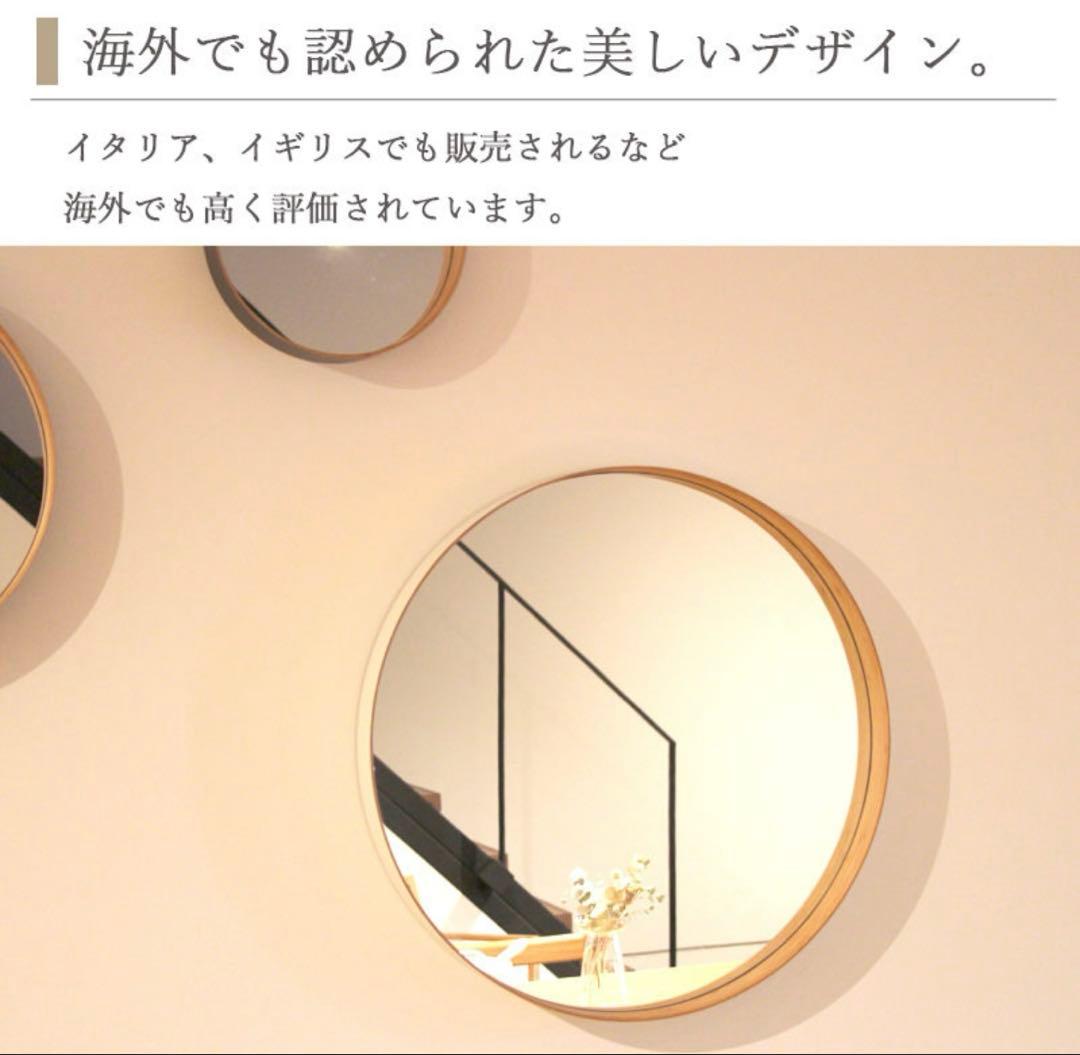 TEORI テオリ ZERO ミラー M 乳白