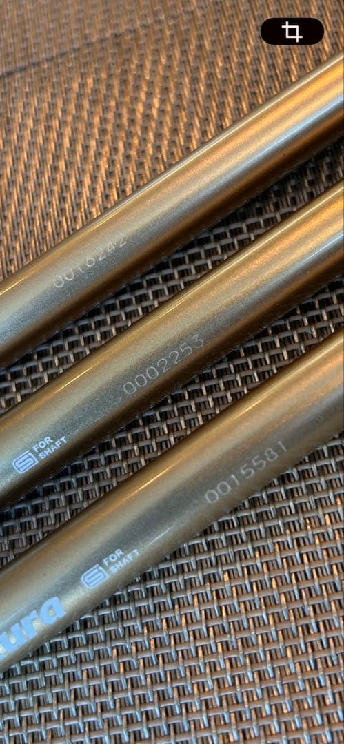 フジクラnx スピーダーゴールド(1W 3W 5W )3本セットスリーブ変更可能