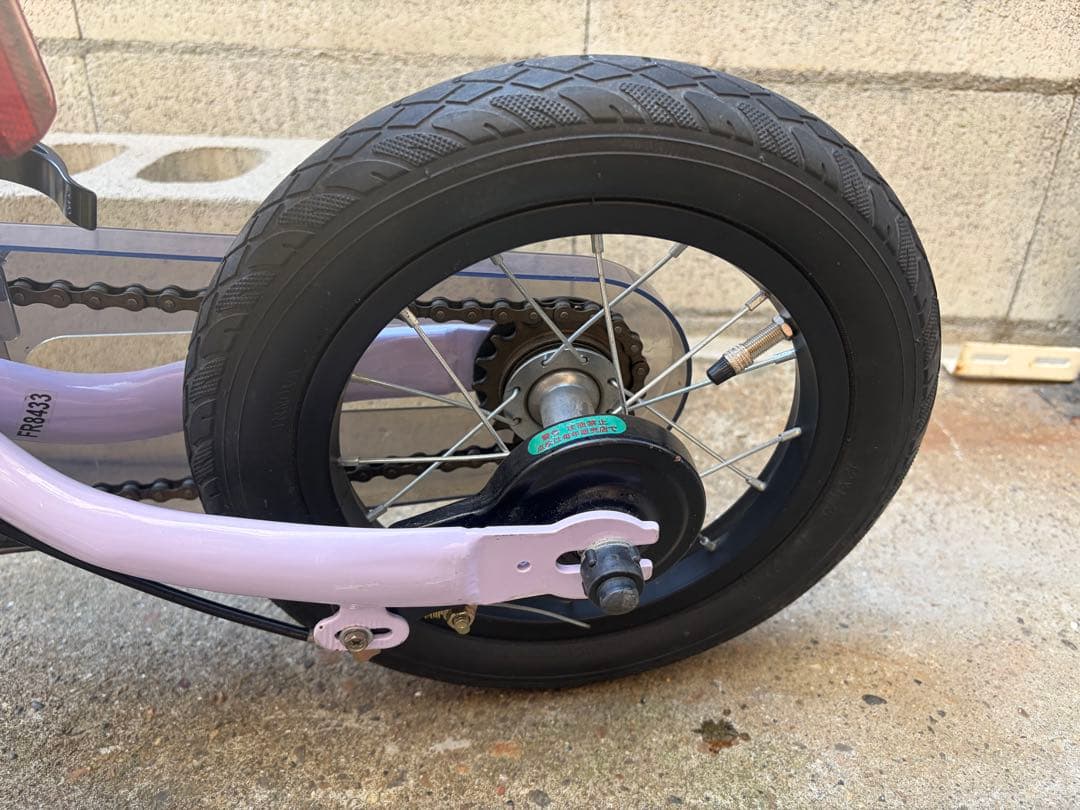 おまけ付き⭐️へんしんバイク2 パープル