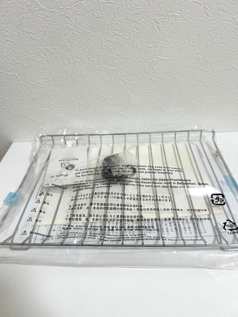 BALMUDA スチームトースター K01E-CW 2019年製