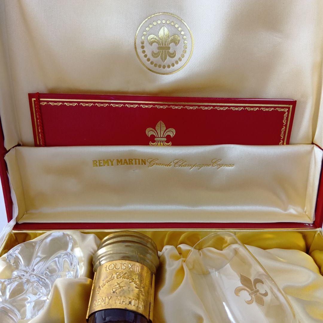 REMY MARTIN LOUIS XIII レミーマルタン　ルイ13世　バカラ