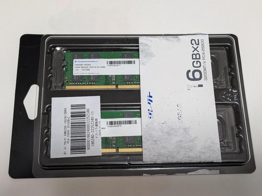 ドスパラセレクト 16GB x2 DDR4 3200MHz メモリー