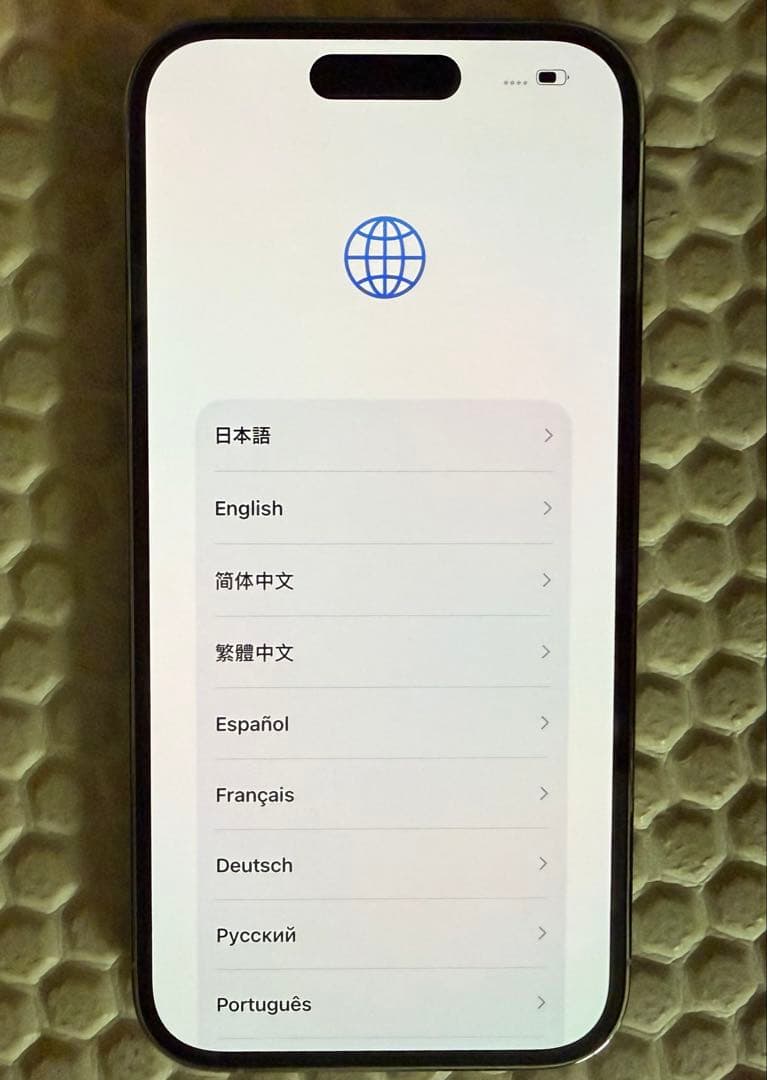 iPhone 14 Pro 128GB SIMフリー シルバー 本体一式