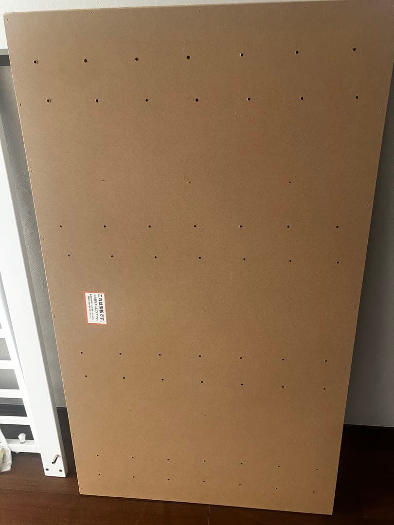 ベビー用寝具・ベッド Babybed Gloria GL451WH