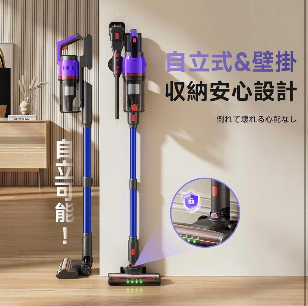 【人気】掃除機 コードレス 強力吸引 自立式 55分連続稼働 軽量 視感グリーン
