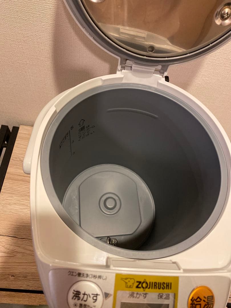 象印 マイコン沸騰電動ポット cd-pb50am