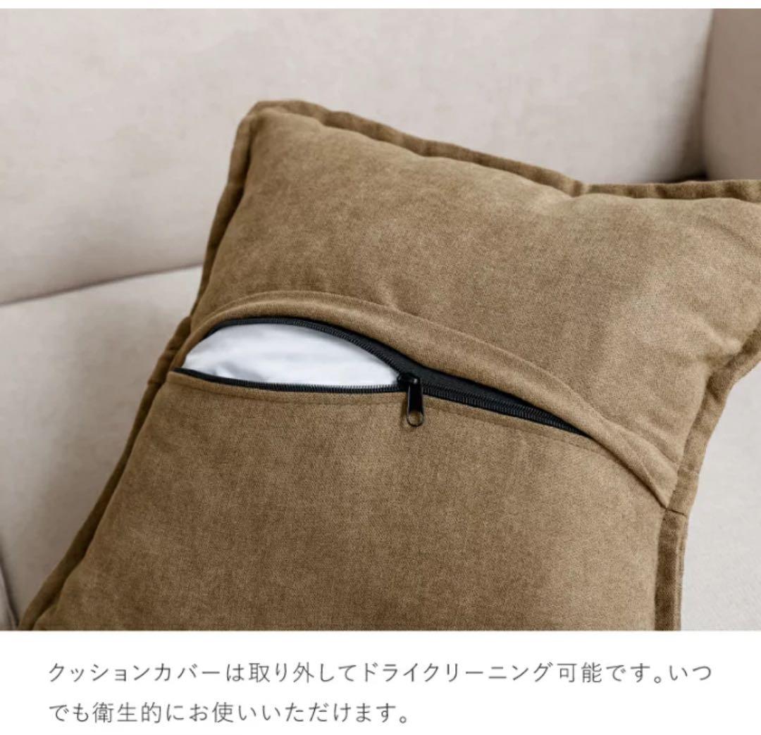 <LOWYA>L字カウチソファ　グレー ✨4つのクッション付