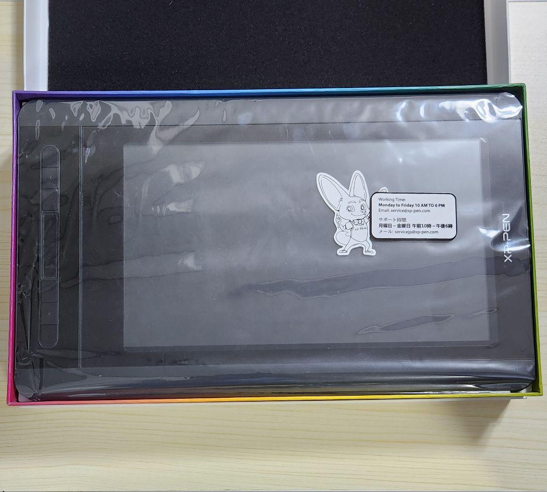 XP-PEN ARTIST12、多機能金属スタンド AC18