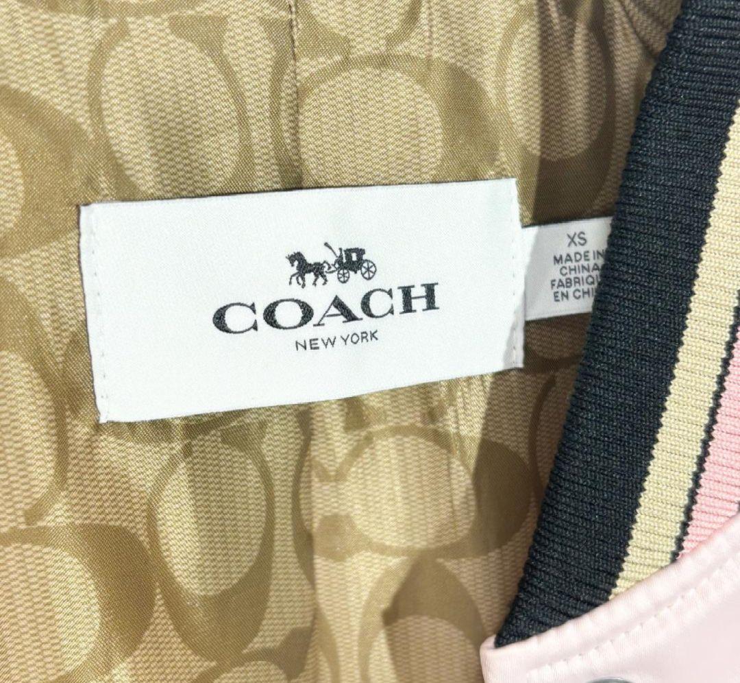最終★美品★コーチCOACHシグネチャー　スカジャン刺繍ロゴジャケットピンク