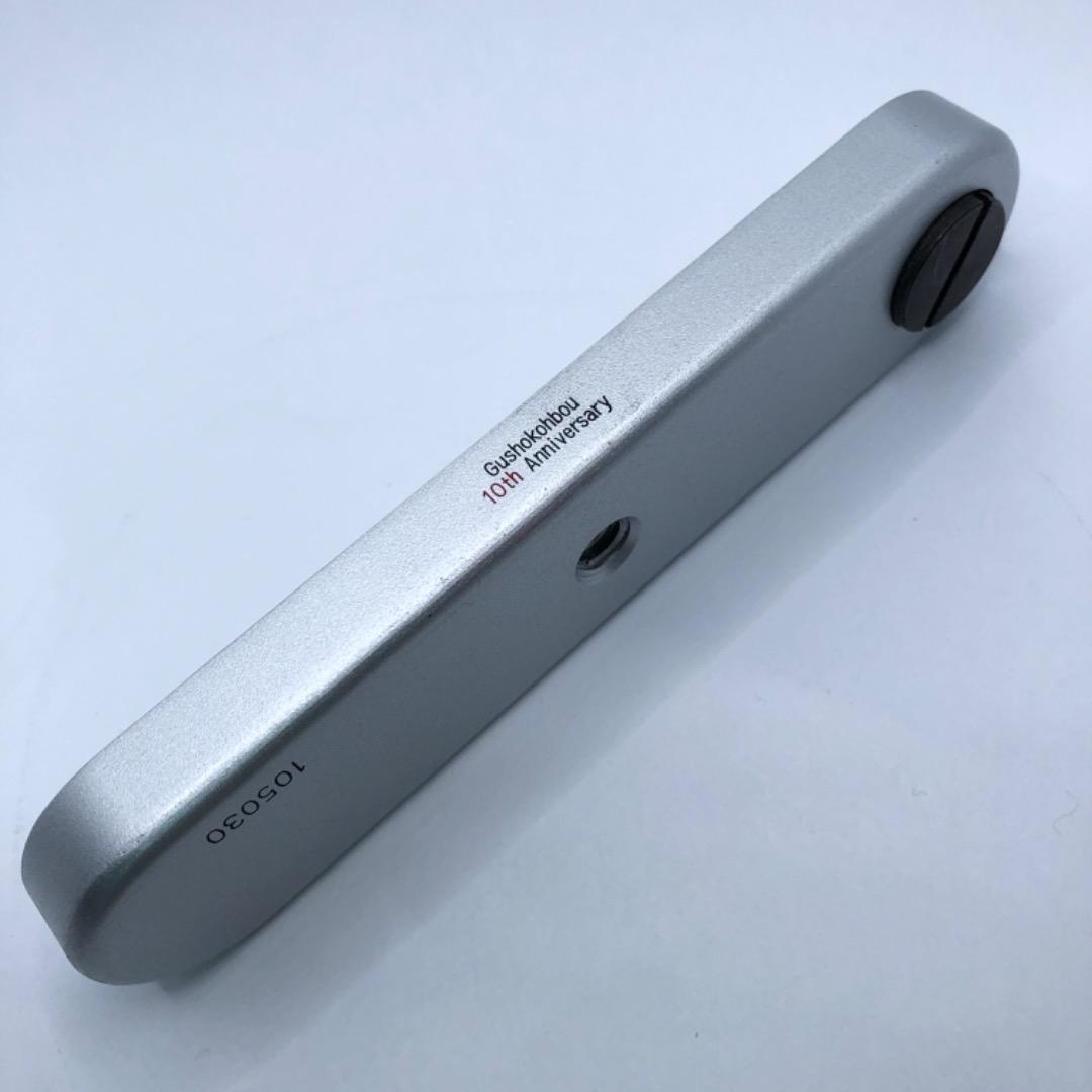 レア 具生工房★Leica M 用 ライカ M型用 ホールドグリップ★シルバー