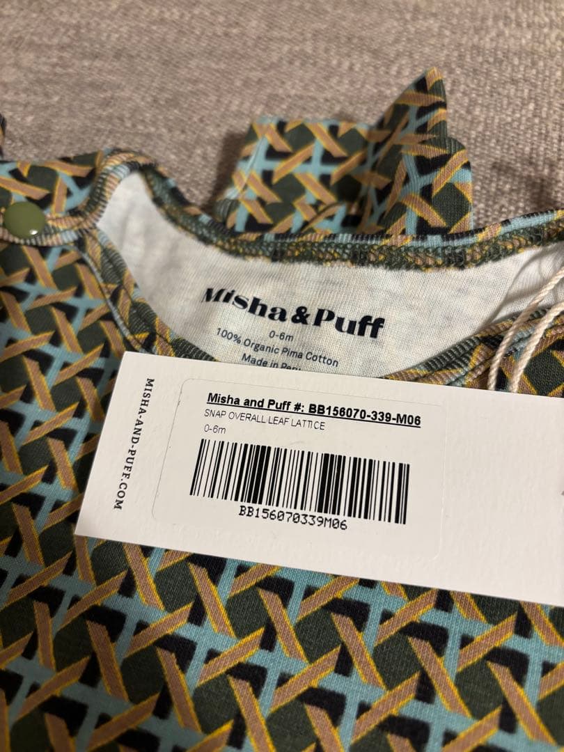 ロンパース・カバーオール Misha&Puff 0-6m Snap Overall