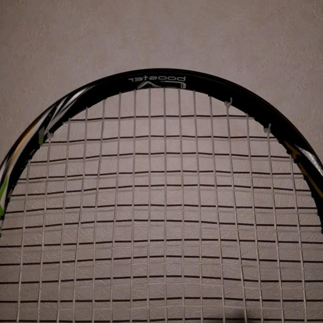 ミズノエフスピードSーPro