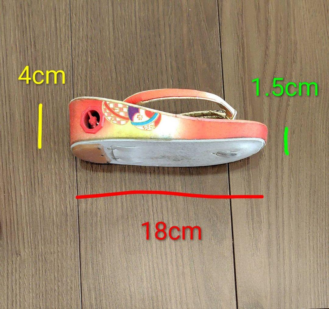 RK178子供着物フルセット6点まとめて着丈92センチ裄丈44センチ3歳用