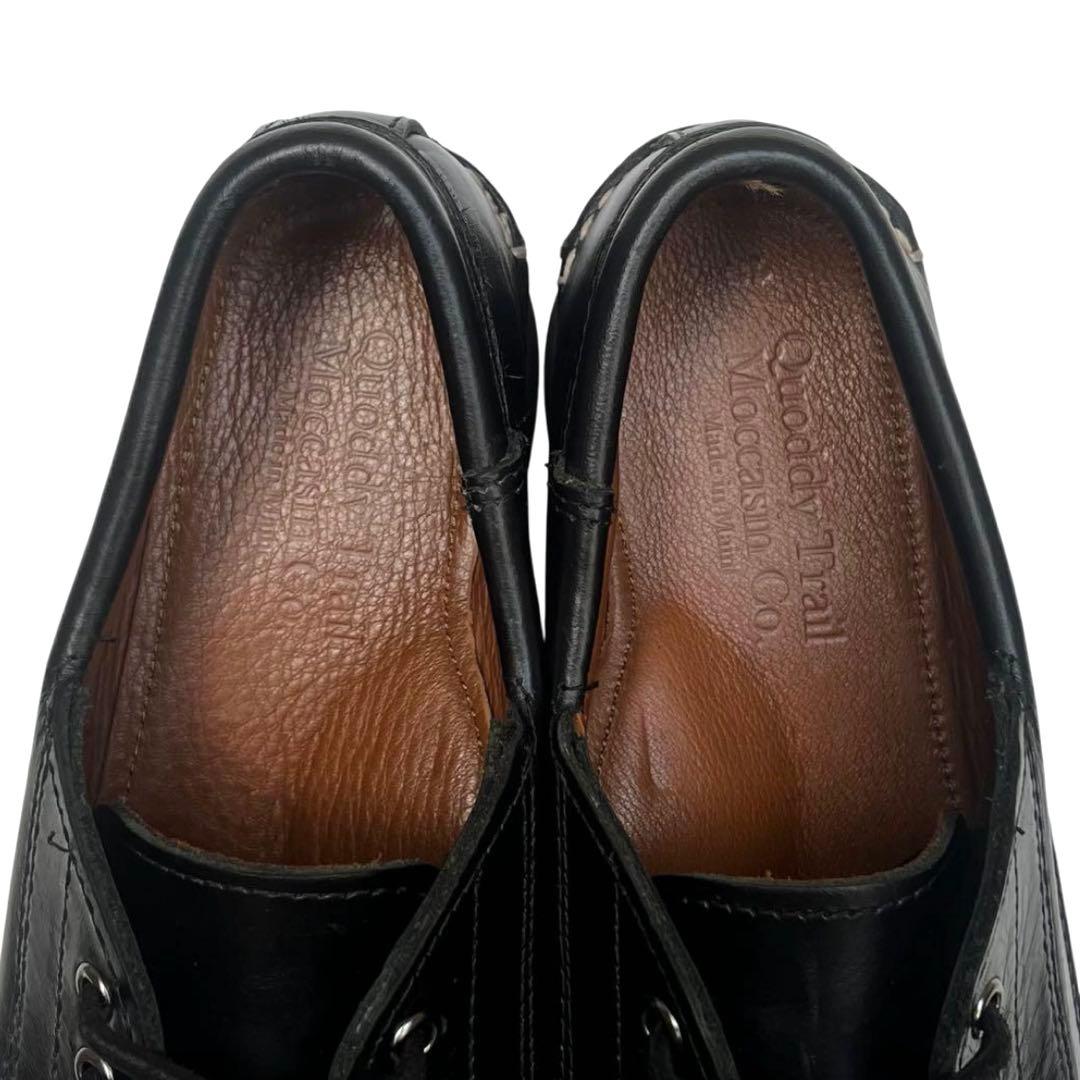 【KJさん専用】