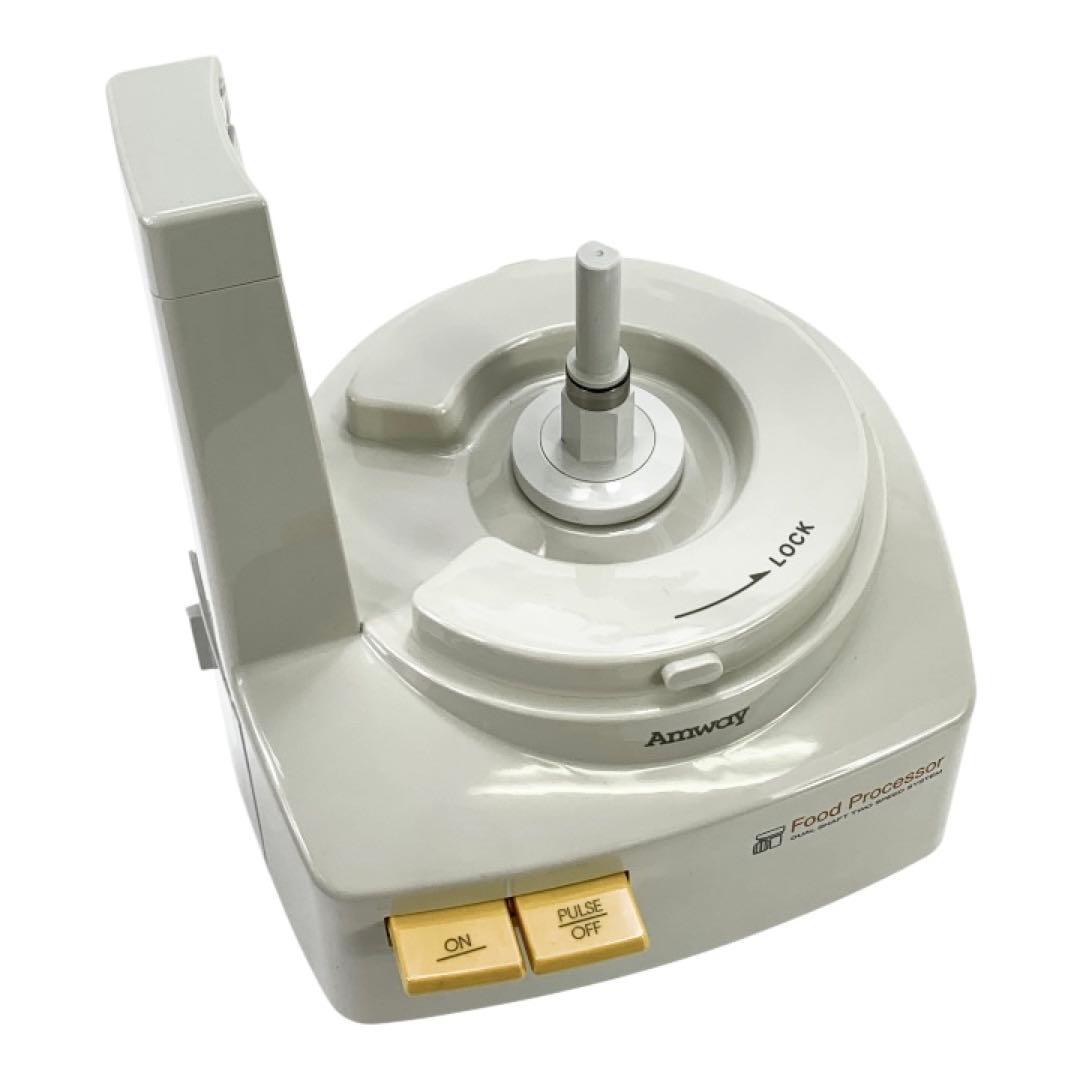 アムウェイ　amway フードプロセッサー　E-3288-J