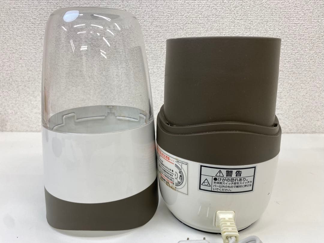 Iwatani イワタニ Silent MILLSER IFM-S30G